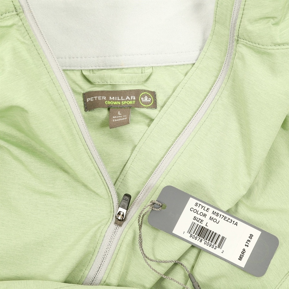 Peter Millar Crown Sport Packable Melange Vest - Picture 1 of 8